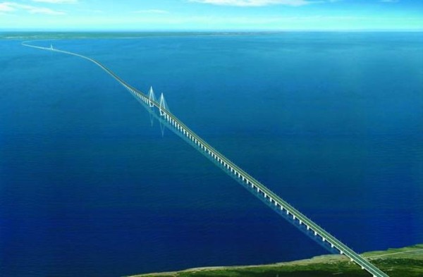 Hangzhou Bay Bridge