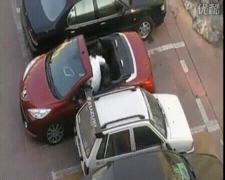 Worst Parking Fails