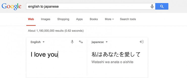 google tricks