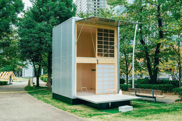 Minimal Contemporary Huts