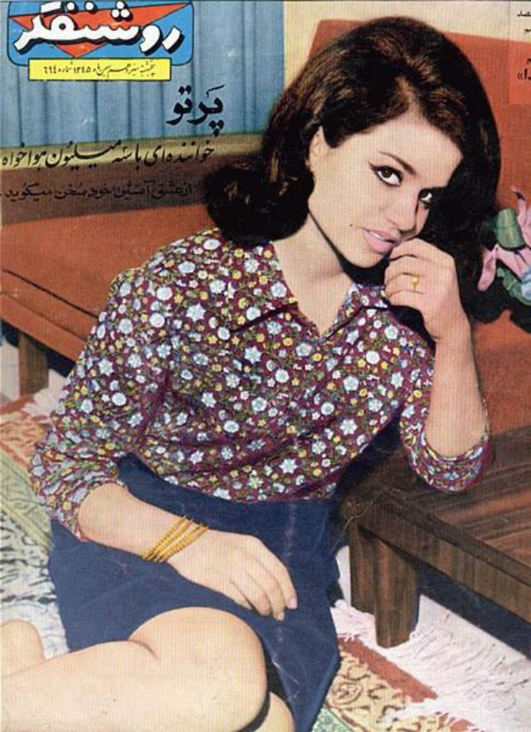 iranian women 1970s