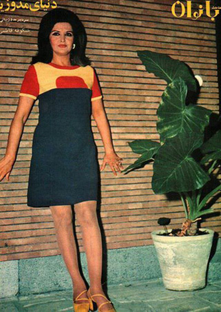 iranian women 1970s