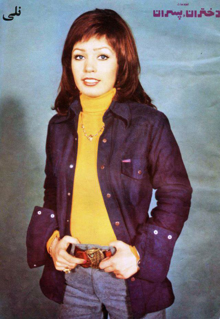 iranian women 1970s