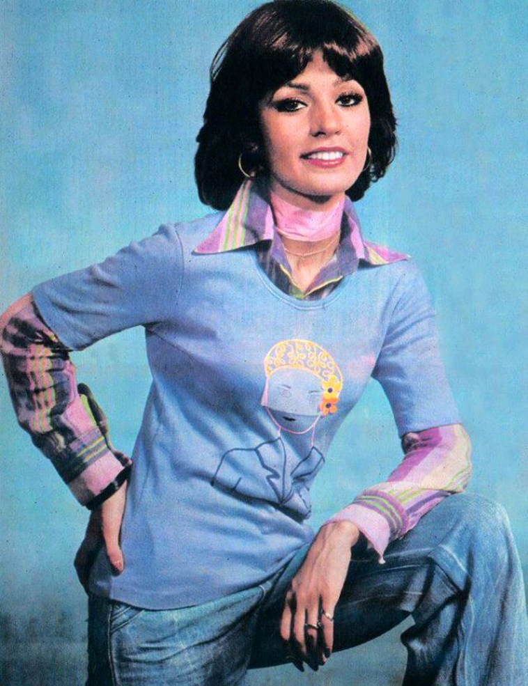 iranian women 1970s