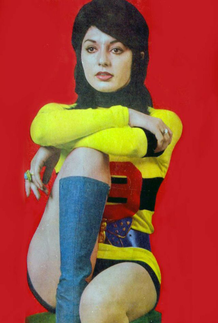 iranian women 1970s