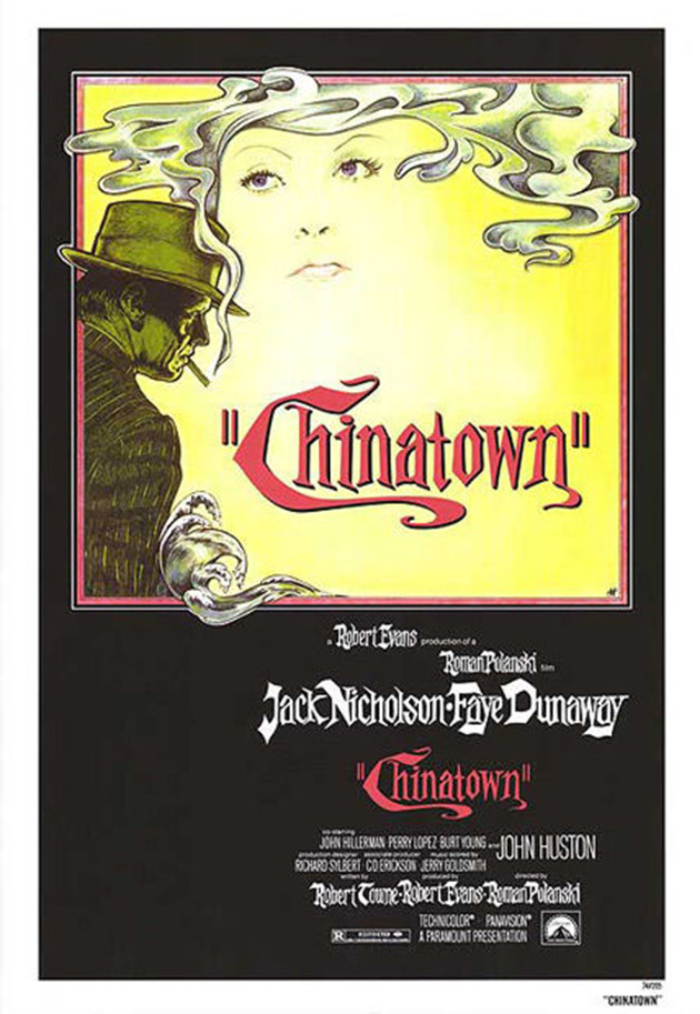 Coolest Movie Posters