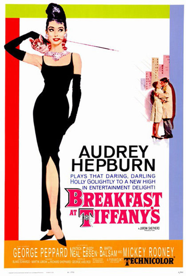 Coolest Movie Posters