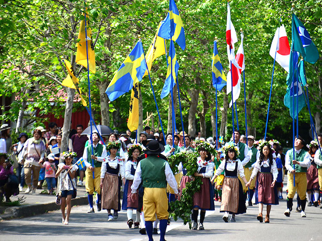 sweden hills japan