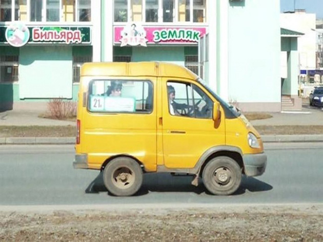wrong panoramic photos