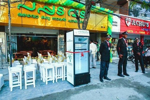 public street fridge for homeless india
