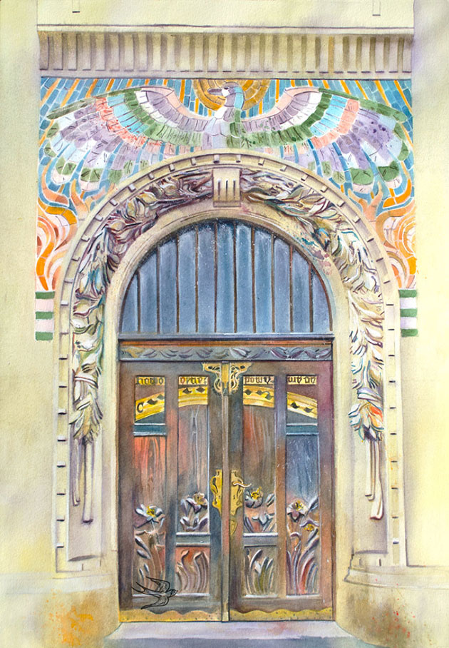 Doors In Watercolor
