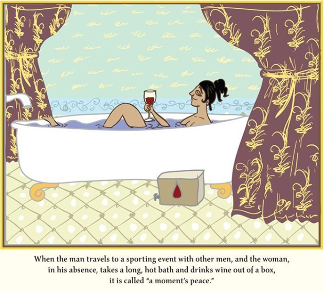 Kama Sutra after married