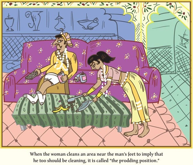 Kama Sutra after married