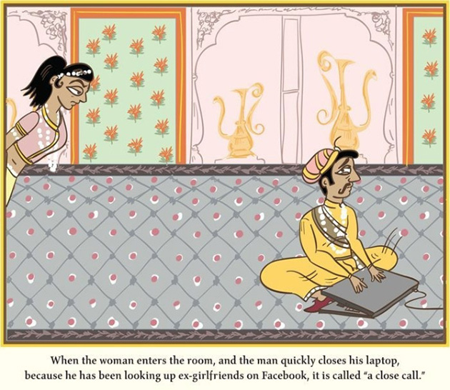 Kama Sutra after married