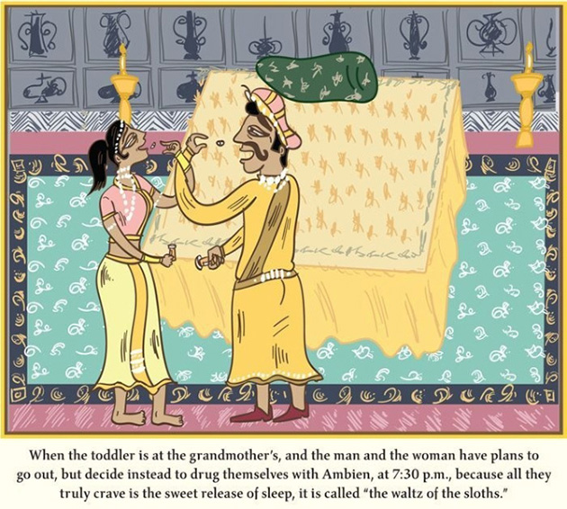 Kama Sutra after married