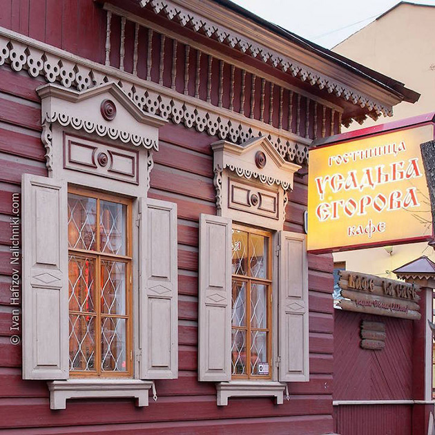 Russian-Window-Art