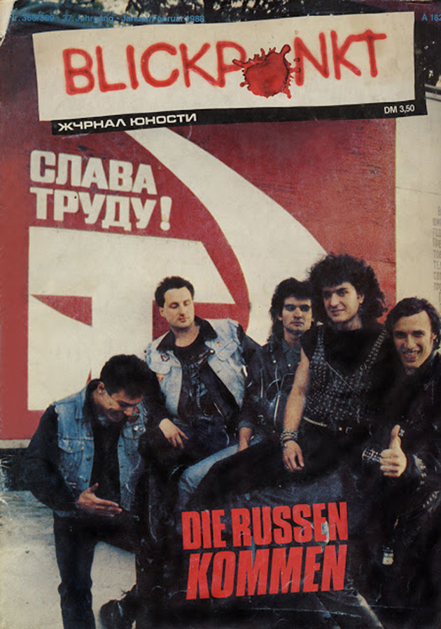 soviet-culture-1980s-13