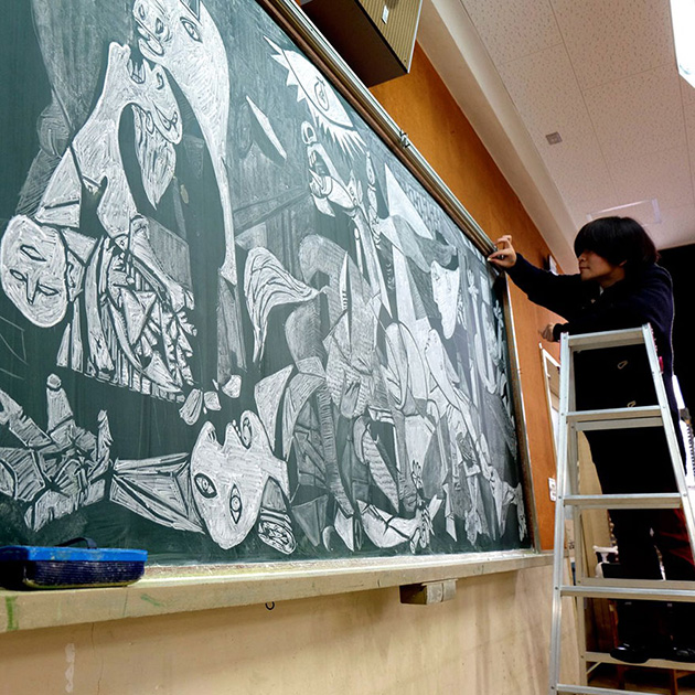 teacher-chalkboard-art-hirotaka-hamasaki