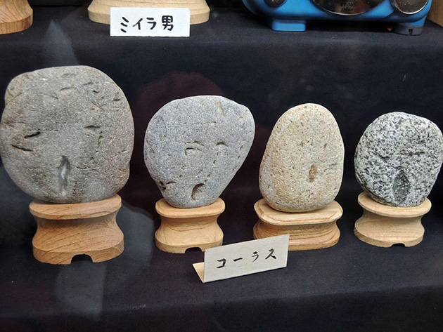 rockface japanese museum