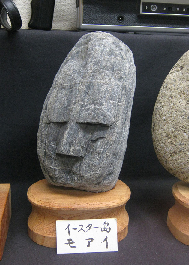 rockface japanese museum