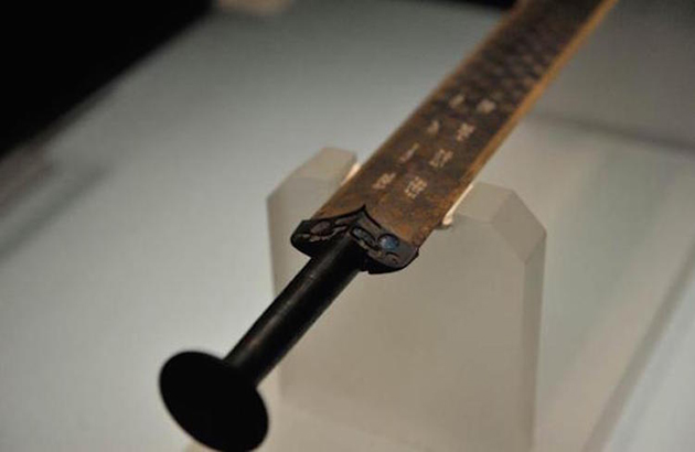 2,500-Year-Old Chinese Sword