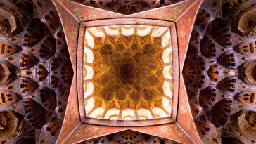 Ceilings of Iran’s Ornate Architecture