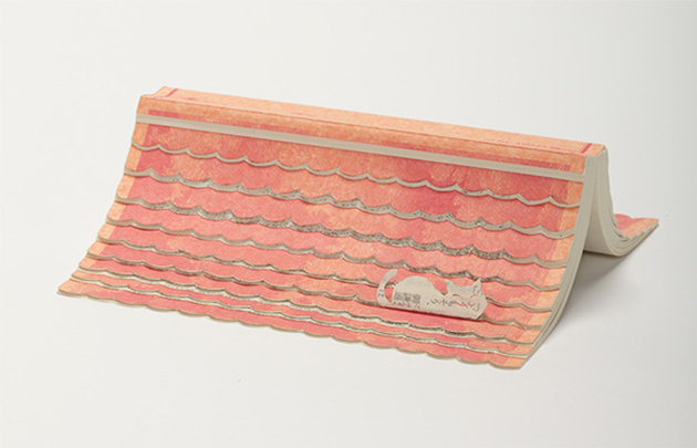 Works of Book Art