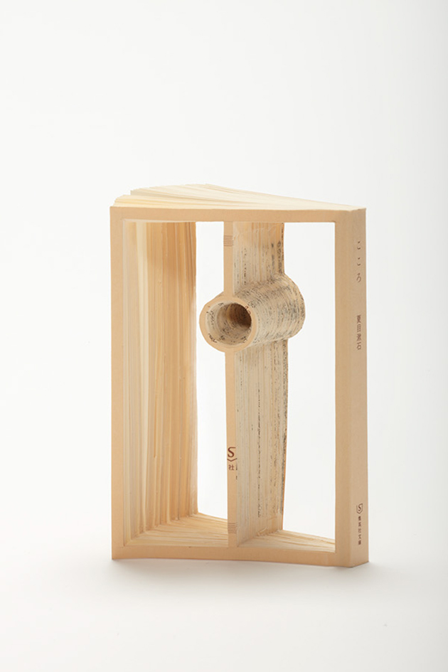 Works of Book Art