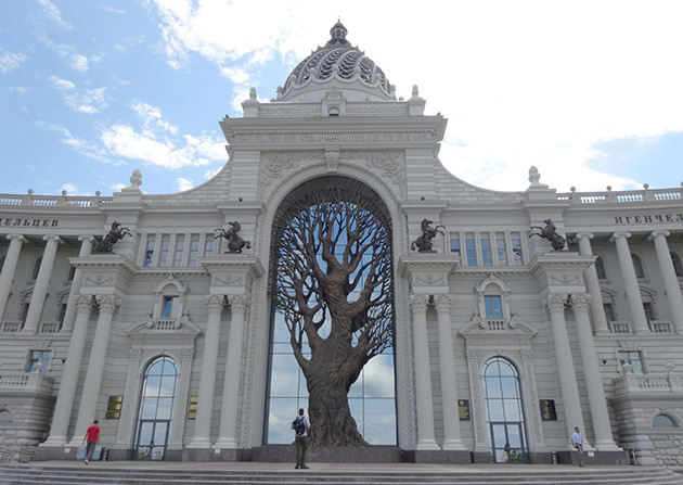 ministry-agriculture-building-metal-tree-kazan-russia