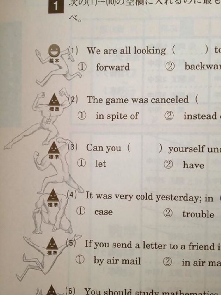 funny-textbook-drawings