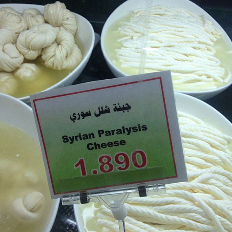 funny-translation-fails