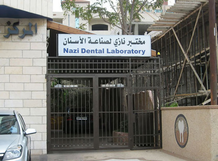 funny-translation-fails