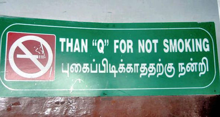 funny-translation-fails