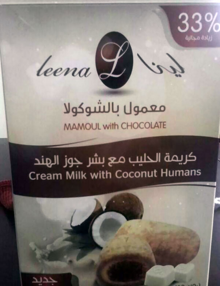 funny-translation-fails