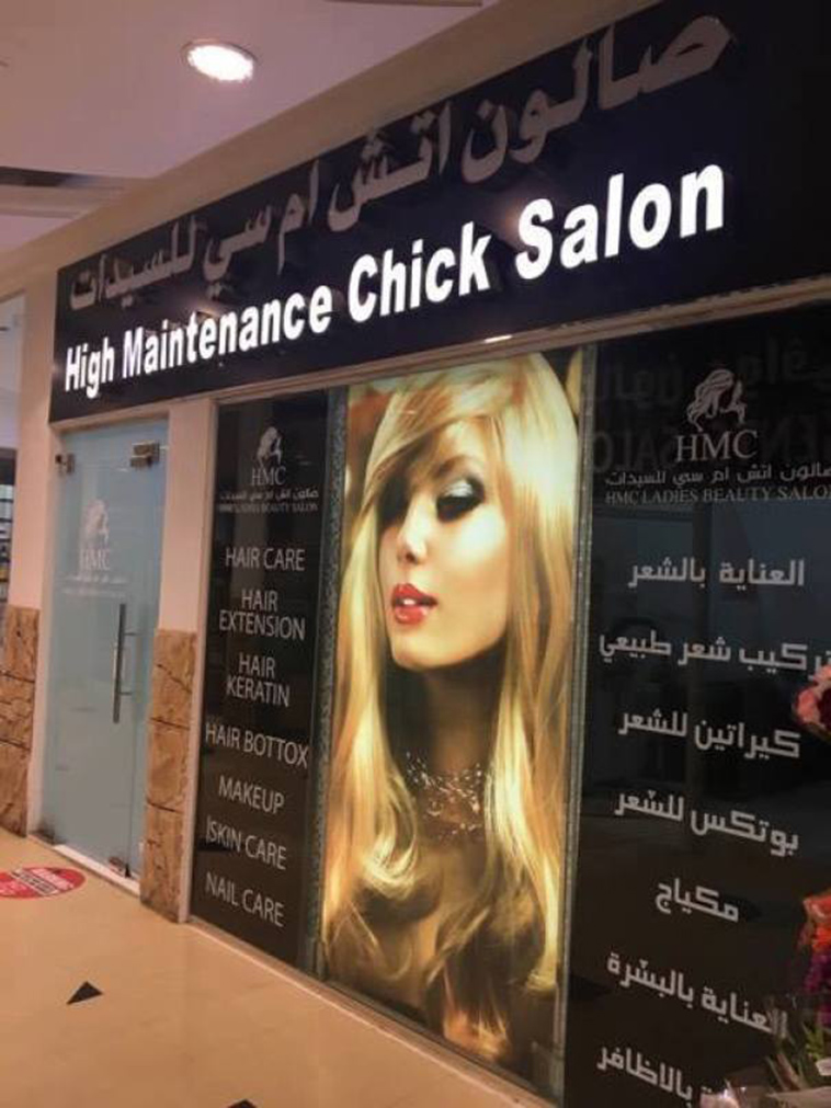 funny-translation-fails