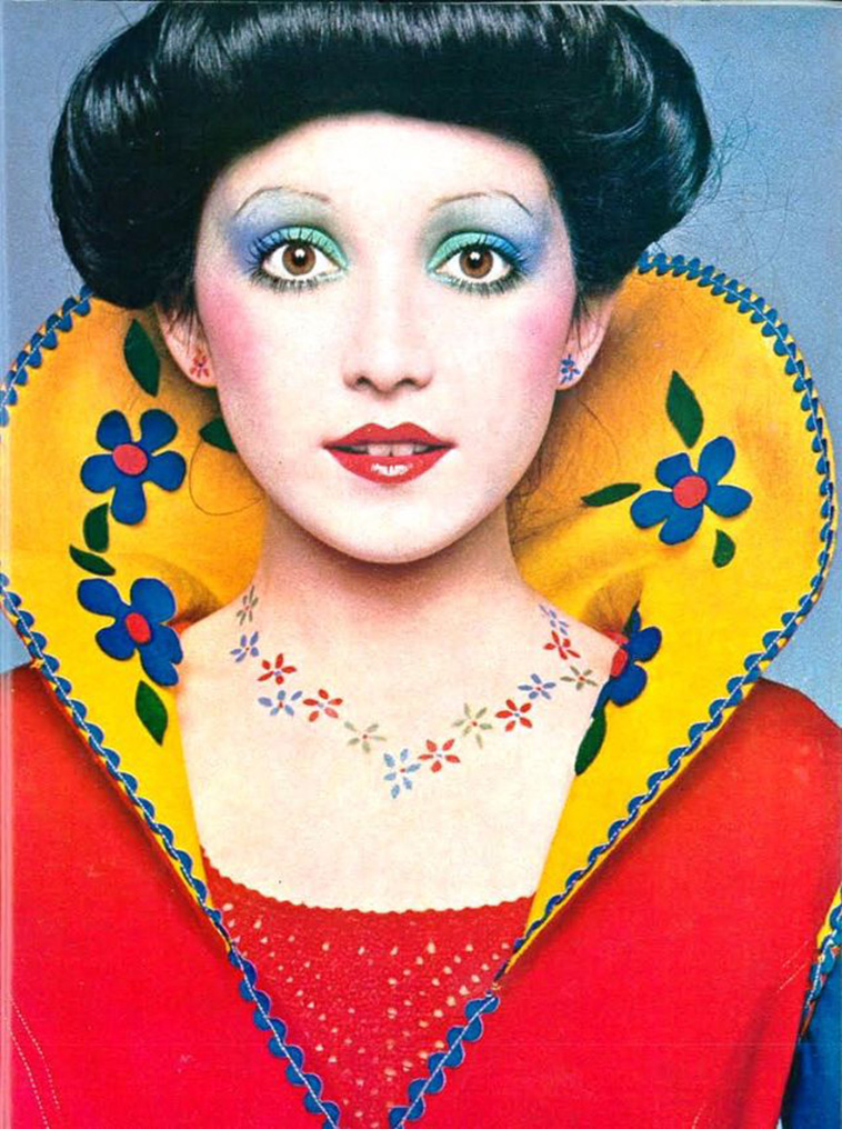 1970s fashion