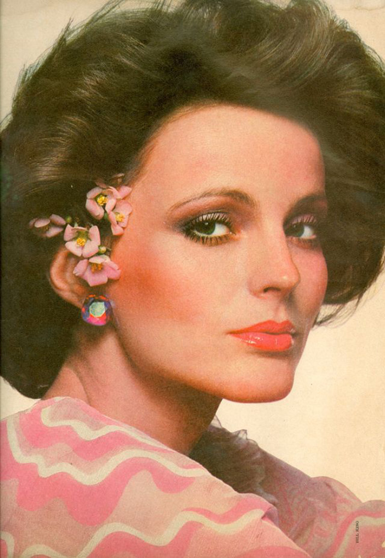 1970s fashion