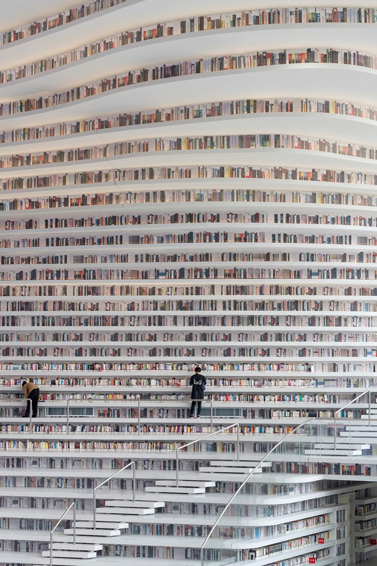 Tianjin Binhai Library
