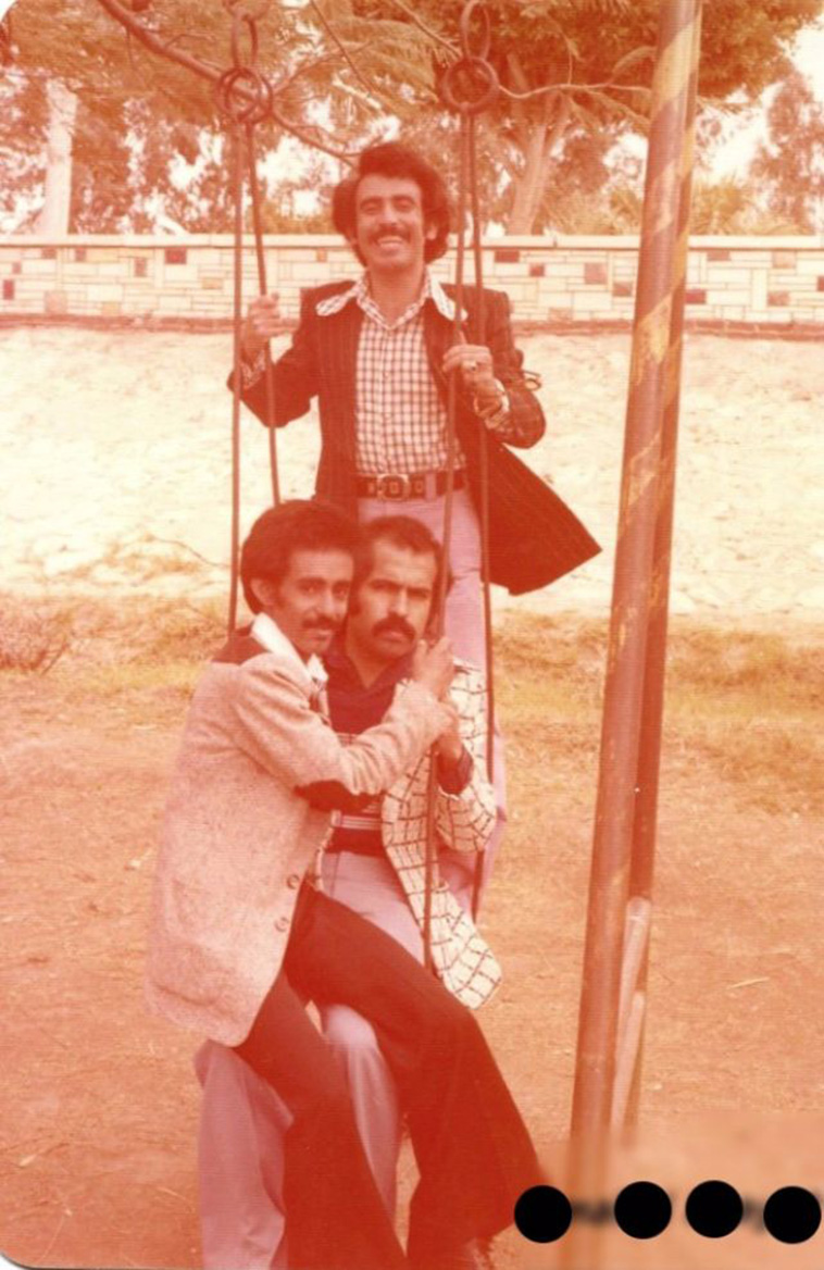 1970s Male Fashion
