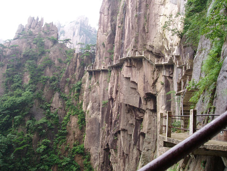 death defying pathways china yellow mountain