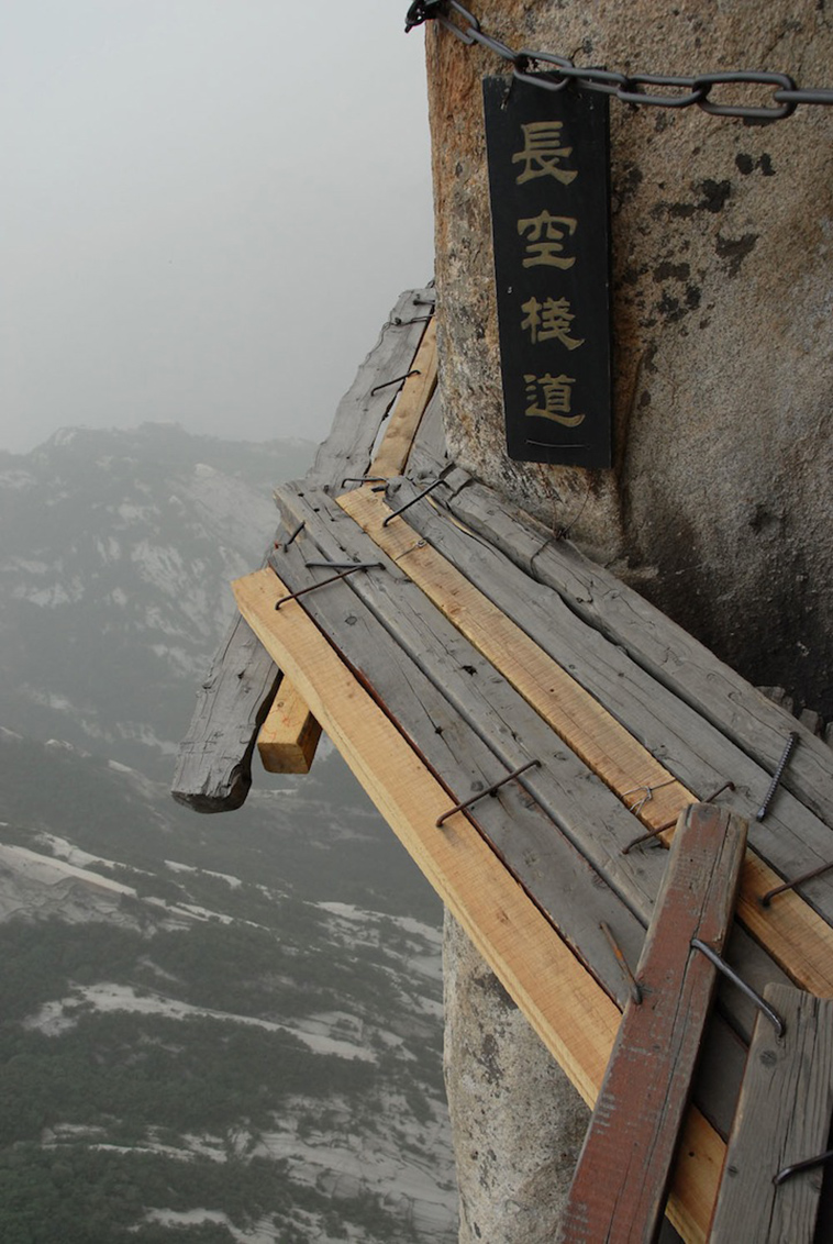 death defying pathways china yellow mountain
