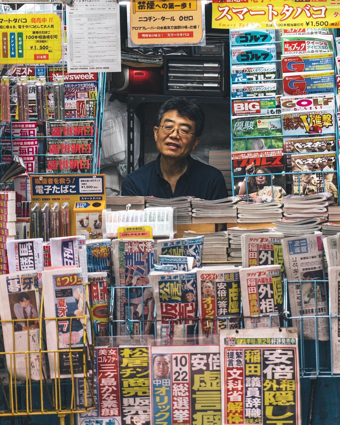 stunning candid street photos tokyo