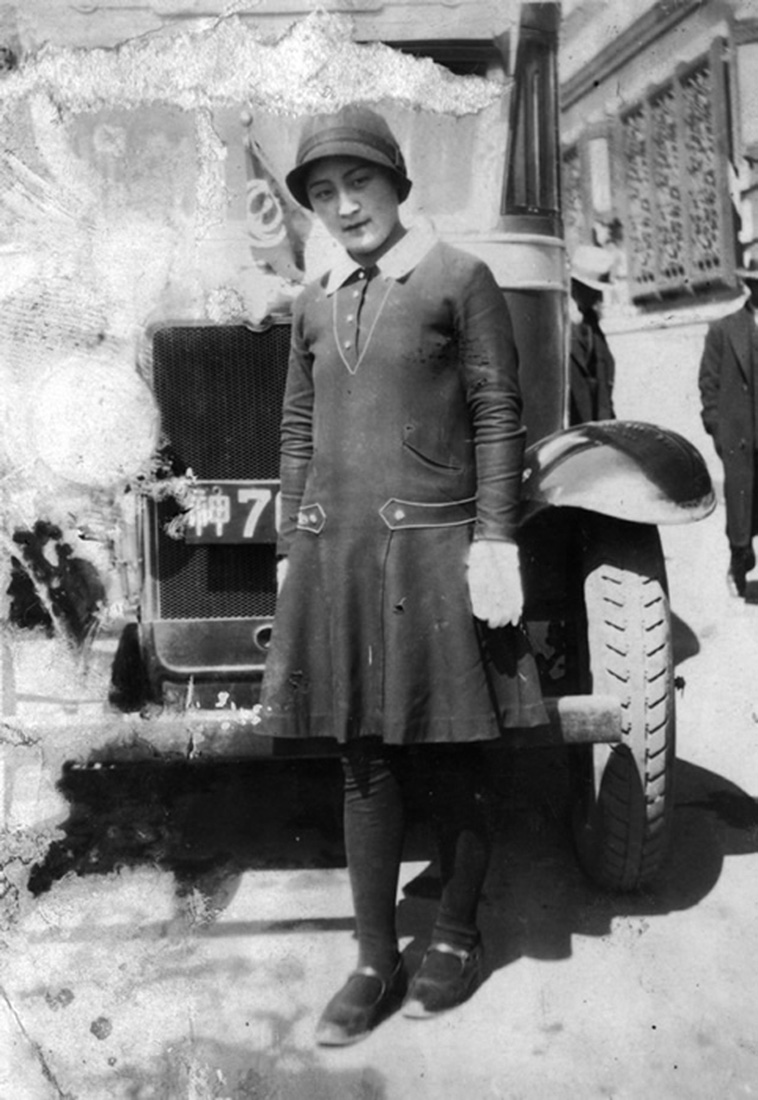 Japanese Women Fashion in the Westernized Era