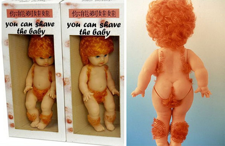 Epic Toy Design Fails