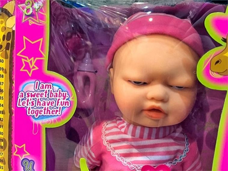 Epic Toy Design Fails