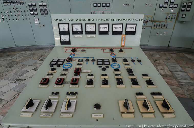 vintage soviet control rooms