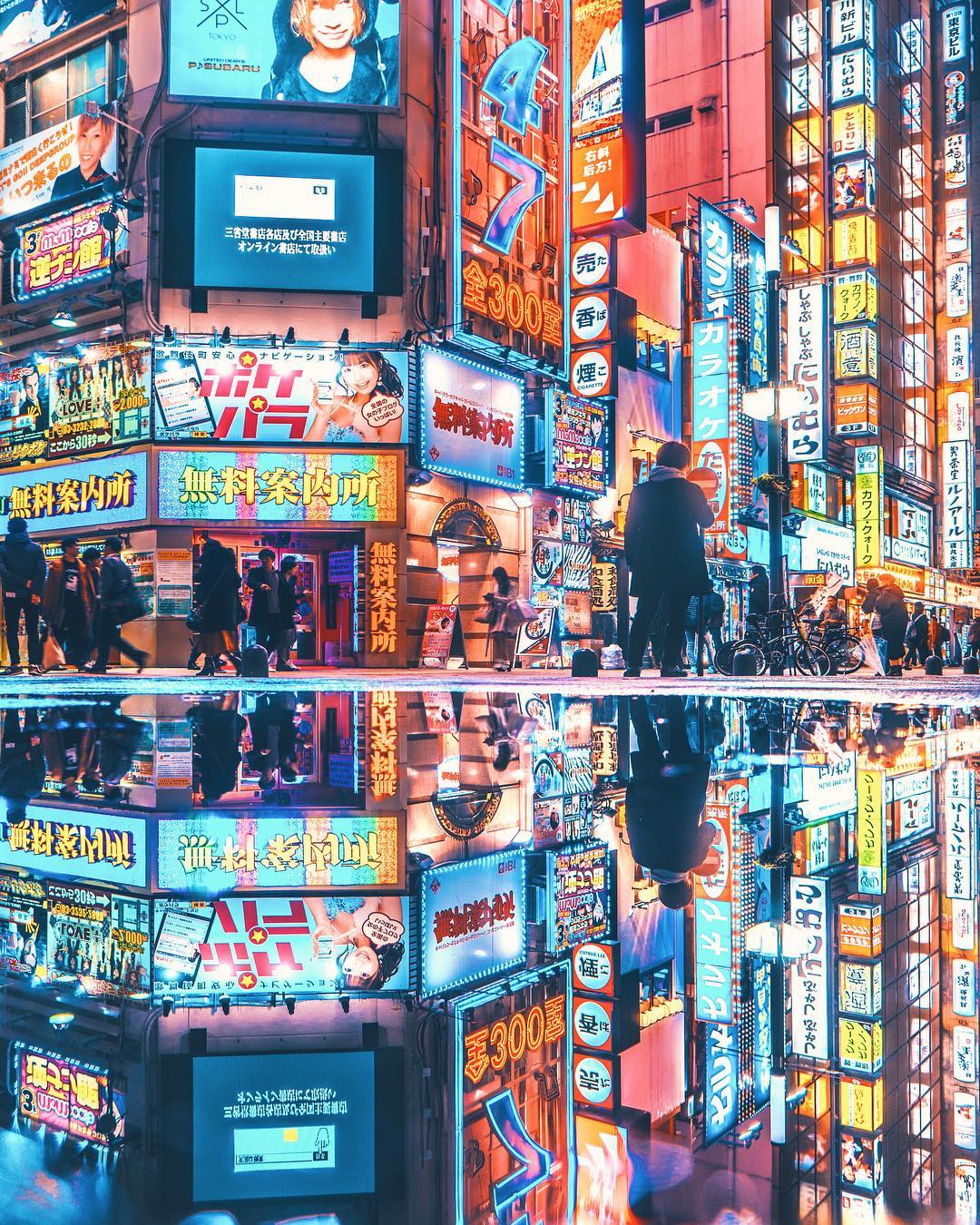 Nighttime Pictures Of Japan 1