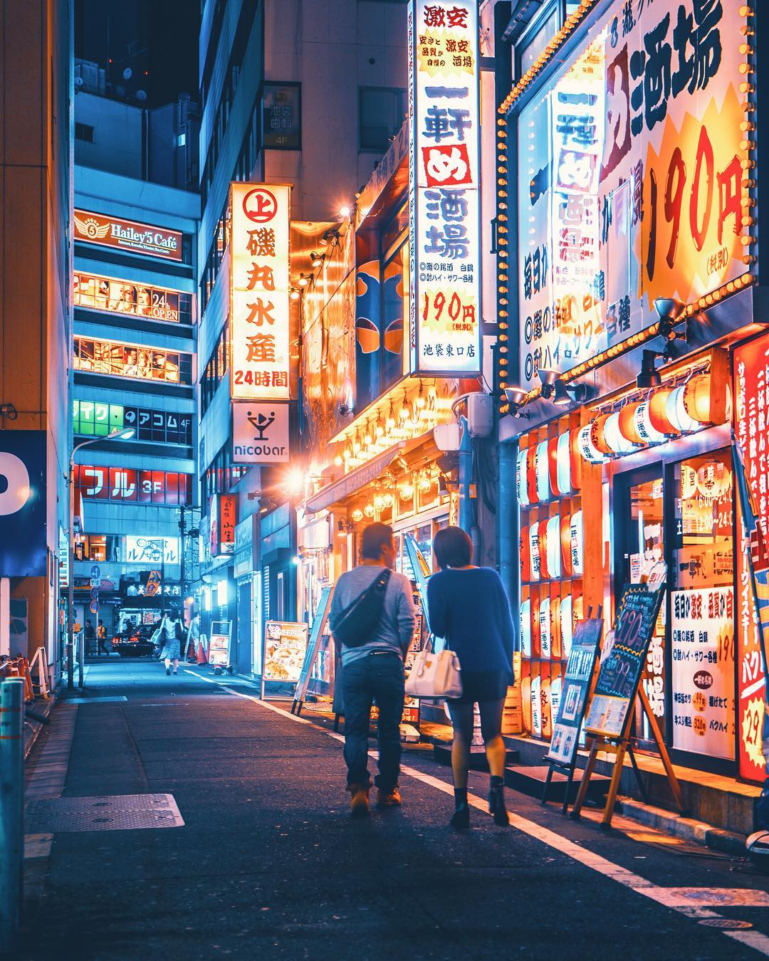 Nighttime Pictures Of Japan