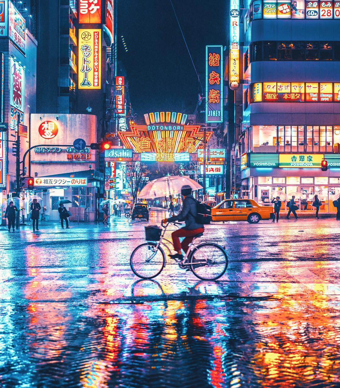 Nighttime Pictures Of Japan