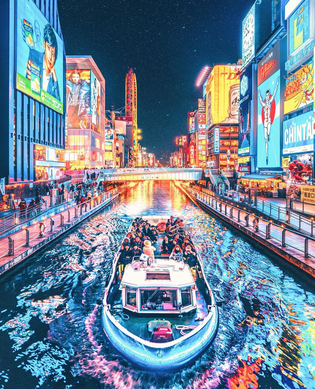 Nighttime Pictures Of Japan 1